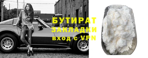 PSILOCYBIN Кулебаки