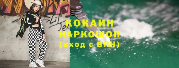 прущие крисы Киренск