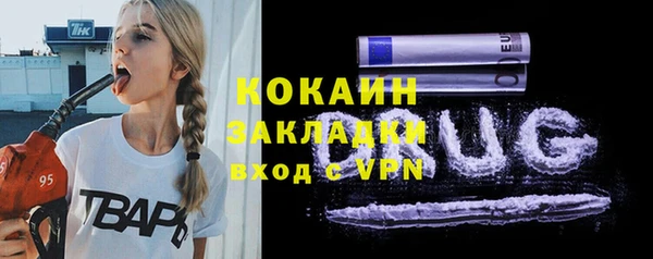 прущие крисы Карталы
