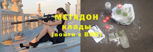 спайс Киреевск