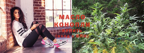 мефедрон мука Касимов