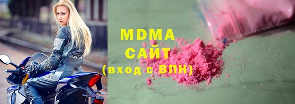 спайс Киреевск