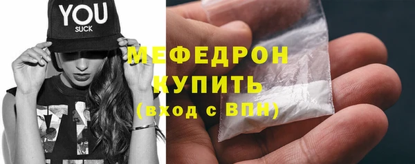 прущие крисы Киренск