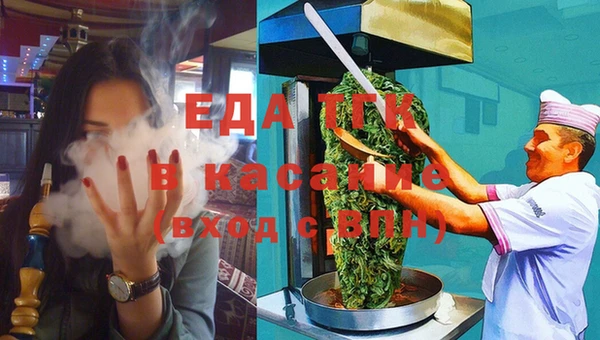 прущие крисы Карталы