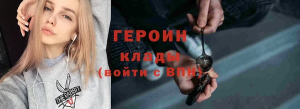 мефедрон мука Касимов
