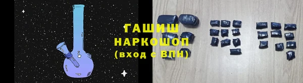 прущие крисы Киренск