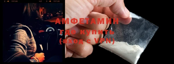 прущие крисы Киренск