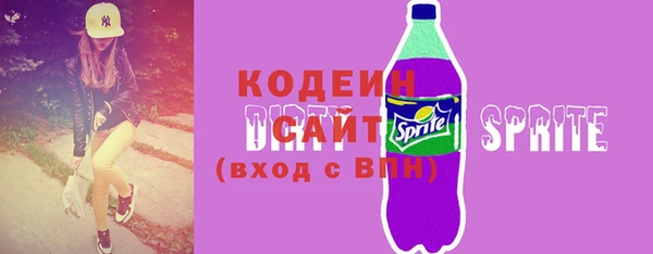 прущие крисы Карталы