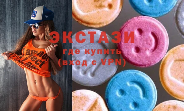 метадон Кукмор