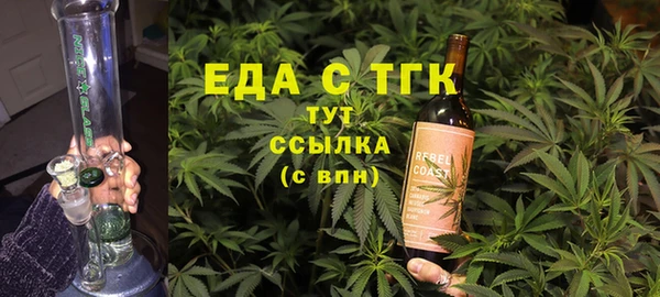 прущие крисы Карталы