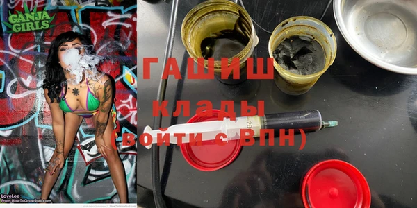 мефедрон мука Касимов