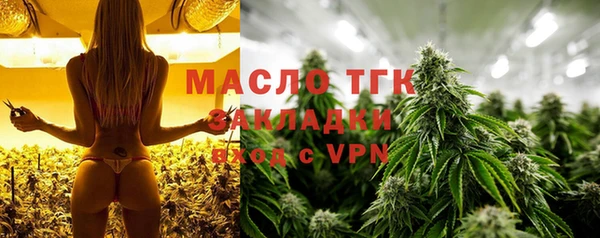 альфа пвп VHQ Карпинск