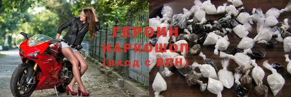 прущие крисы Киренск