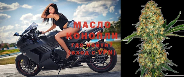 мефедрон мука Касимов