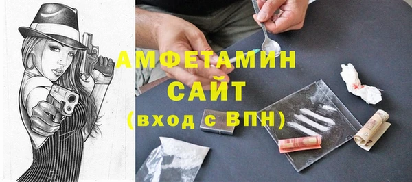 мефедрон мука Касимов