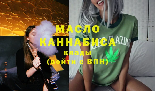 прущие крисы Карталы