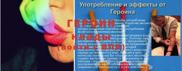 мефедрон мука Касимов