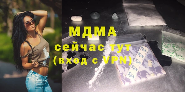 спайс Киреевск