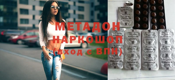 прущие крисы Киренск