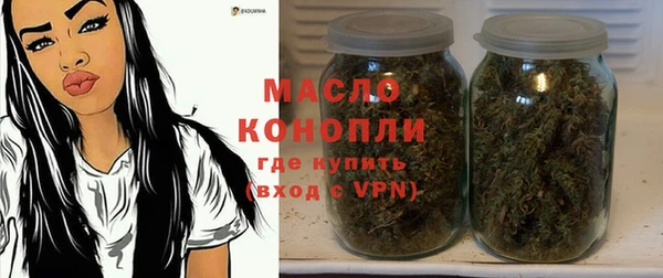 альфа пвп VHQ Карпинск