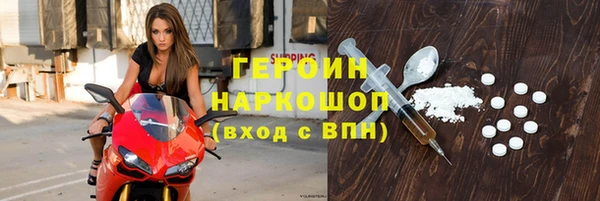 прущие крисы Киренск