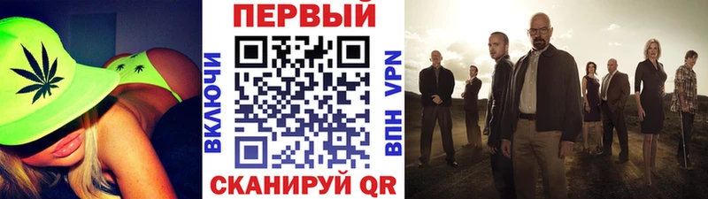 МЕТАМФЕТАМИН витя  Сковородино 