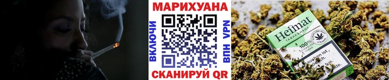 кракен маркетплейс  Сковородино  Бошки марихуана VHQ 